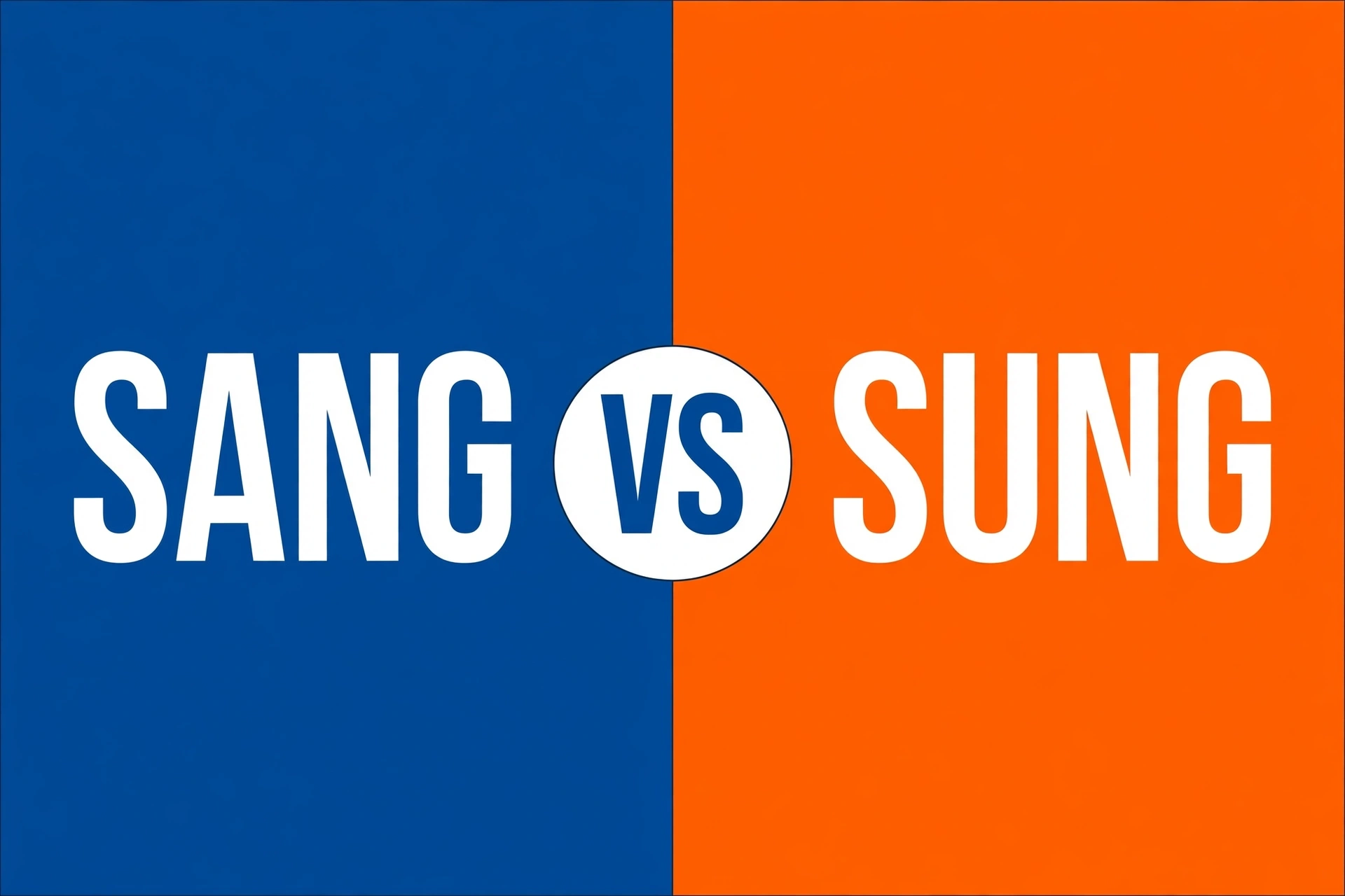 Sang or Sung comparison — what is the difference